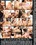 Guilty Pleasures Vorschau