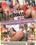 She's Off The Chain #3 Vorschau