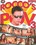 Rocco's POV 3 Vorschau