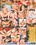 Transsexual Prostitutes 66 Vorschau