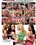 Slumber Party Vol. 9 Vorschau