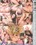 Ass Pounding MILTFs #3 Vorschau