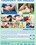 Horny In Need Vorschau