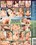 Soccer MILFs 4 Vorschau
