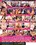 Cuckold Club Vol. 2, The Vorschau