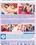 Girls Get Raunchy Vorschau