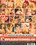 25 Mommies With Huge Racks Vorschau
