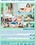 Lustful Pleasures Vorschau