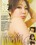 Japan Teen Innocence #6 Vorschau