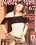 Transsexual Prostitutes 67 Vorschau
