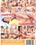 Transsexual Floppy Cocks Vorschau