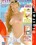 Nineteen Video Magazine 27 Vorschau