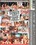 5 Way Fucks Vorschau