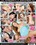 First Time Auditions Vol. 18 Vorschau