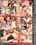WTF! Volume 2 Vorschau