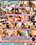 Checkout Chicks Vorschau