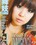 Japan Teen Innocence #7 Vorschau