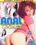 Little Anal Angels Vorschau