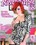 Transsexual Prostitutes 68 Vorschau