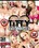 Titty Creampies Vorschau