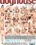 Bi-Curious Couples 2 Vorschau