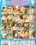 Summertime #7 Vorschau