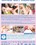 Girls Get Heated Vorschau