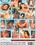 #IMASLUT Vorschau