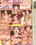 Asian Sinsation Vorschau