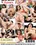 Chicks With Glasses Vorschau