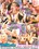 MILF Frenzy Vorschau