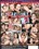 Best Of First Offense 2, The Vorschau