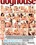 Bi-Curious Couples 4 Vorschau
