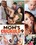 Mom's Cuckold 9 Vorschau