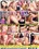 Dana Vespoli's Love Hurts Vorschau