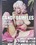 Candy Samples Triple Feature 5 Vorschau