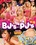 BJ's In PJ's #2 Vorschau