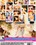 Boobalicious Babes Vol. 2 Vorschau