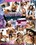 Interracial Cougars 2 Vorschau