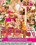 My First Tri-Sexual Adventure 2 Vorschau