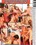 Tranny Seduction Vorschau