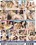 Calling All Teens Vorschau