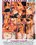 Forty Plus Vol. 83: MILFs Need Multiple Cocks Vorschau