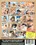 First World Amateurs In Japan MILF Edition #2 Vorschau
