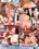 Cock Monsters 2 Vorschau