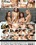 Best New Starlets 2013 Vorschau