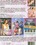 Kay Parker Triple Feature 2 Vorschau