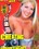 Cheating Housewives Vorschau