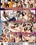 Transsexual Activity 2 Vorschau