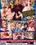 Rocco's Psycho Teens 4 Vorschau